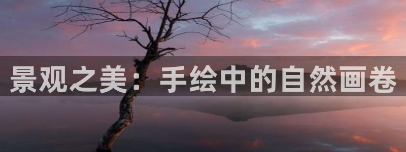 柬埔寨西港摩根娱乐