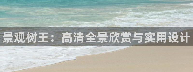 摩根娱乐宝怎样拉下线