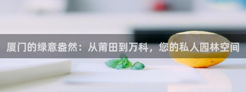 临平摩根国际娱乐会所