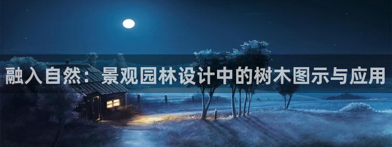 义乌摩根娱乐会所图片