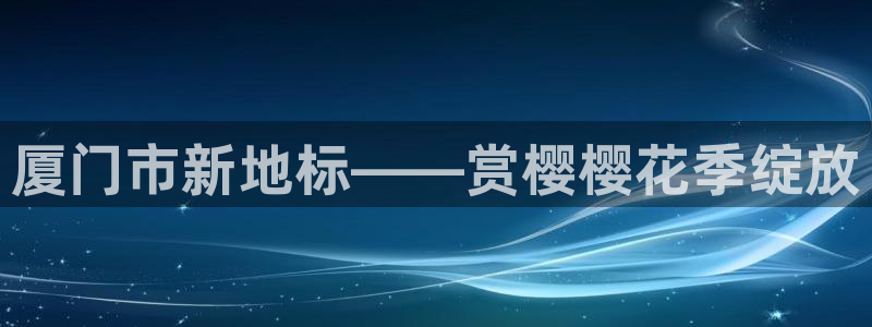 摩根娱乐包是什么意思