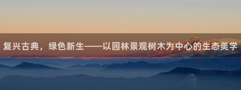 摩根娱乐宝被骗怎么办