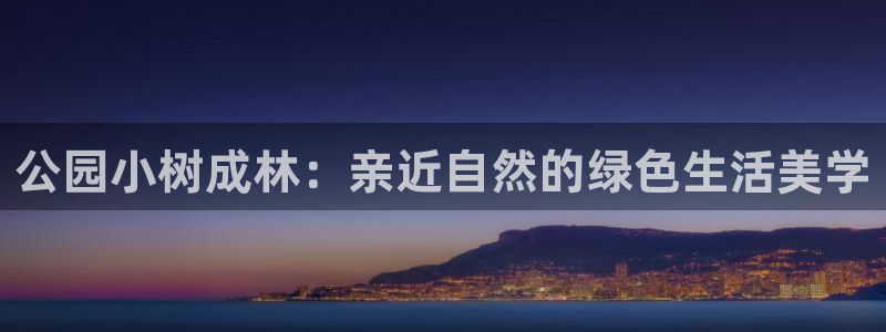 摩根娱乐老lb板50820