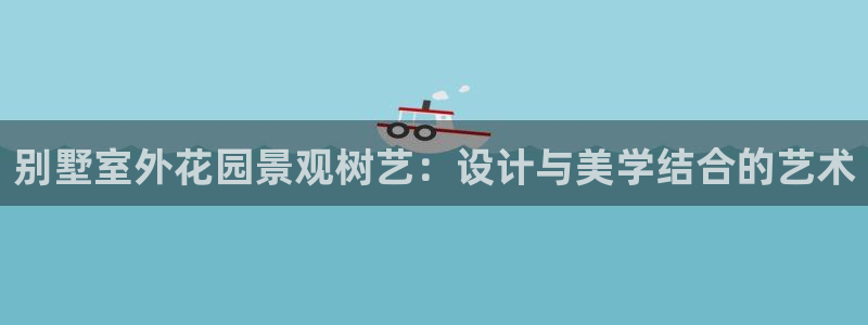 义乌摩根娱乐会所电话