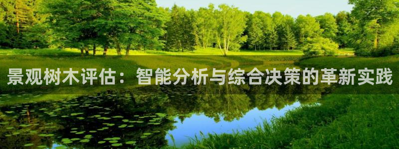 摩根娱乐1老o板50820