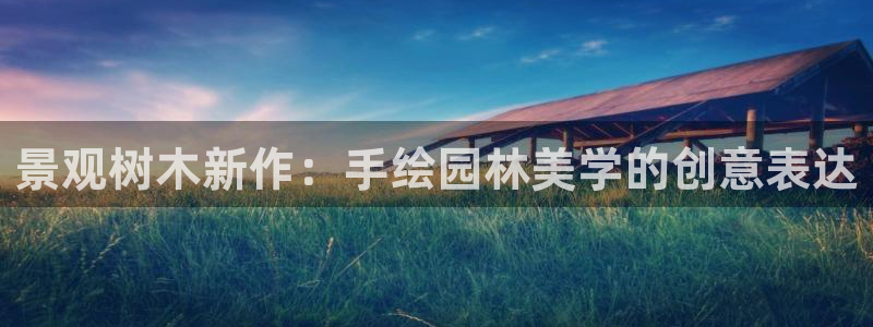 摩根娱乐宝是合法吗