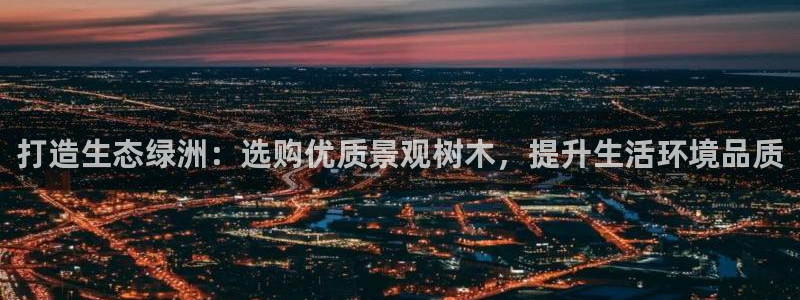 摩根娱乐是骗局吗