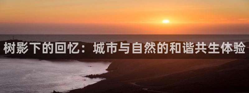 临平摩根娱乐会所
