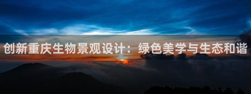 首页摩根娱乐平台