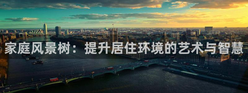 下载摩根国际娱乐宝