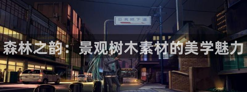 摩根娱乐宝怎么盈利