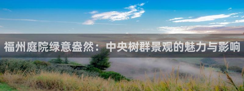 泉州摩根会娱乐保安