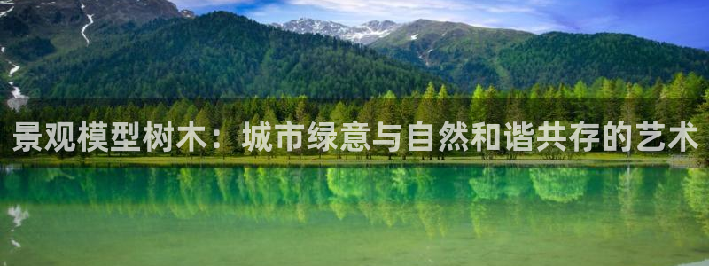 义乌摩根娱乐阿峰