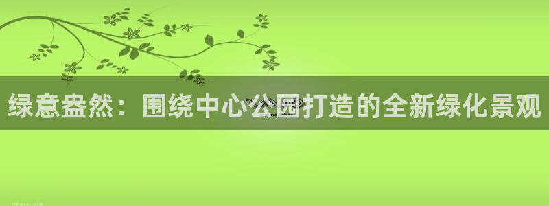 摩根娱乐宝的真假