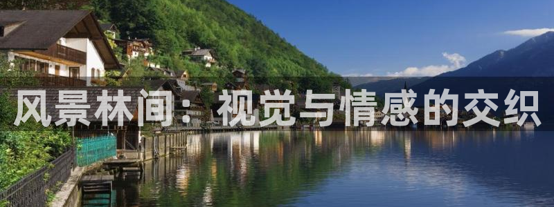 泉州摩根娱乐会所电话地址