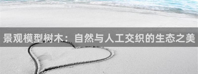 白宫摩根娱乐会所