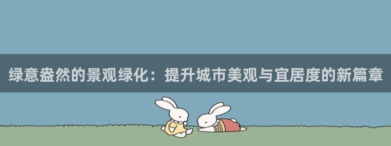 柬埔寨西港摩根娱乐