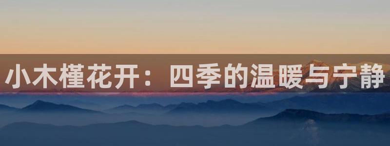 泉州摩根娱乐会所