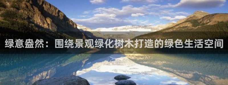 摩根娱乐是什么模式