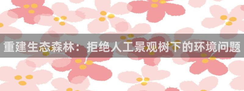 摩根娱乐 实c力77310