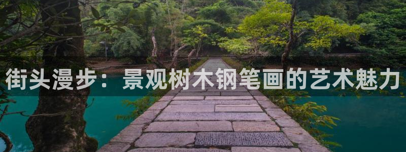 临平摩根娱乐会所