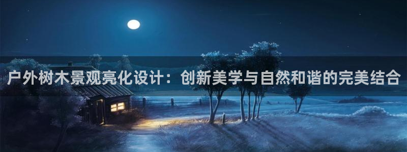 摩根娱乐宝被骗怎么办