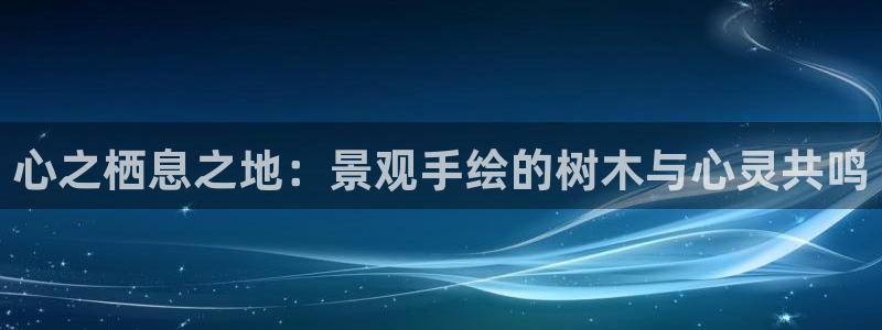 摩根娱乐宝秒单