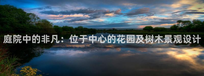 摩根娱乐宝微信客服