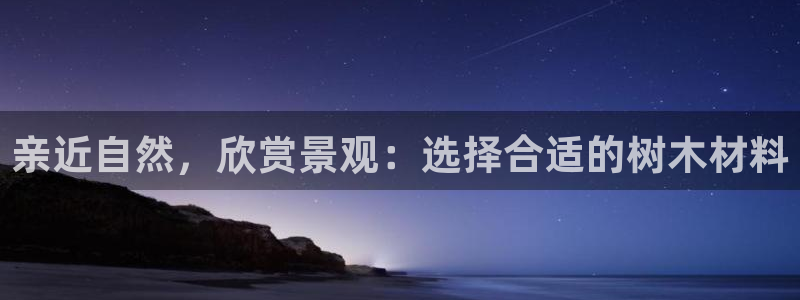 摩根娱乐宝打不开