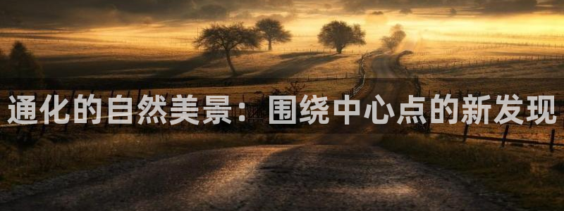 摩根娱乐宝的真假