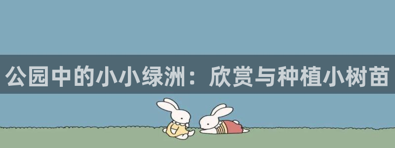 摩根娱乐云挂机项目怎么下载