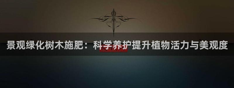 摩根娱乐50186夂