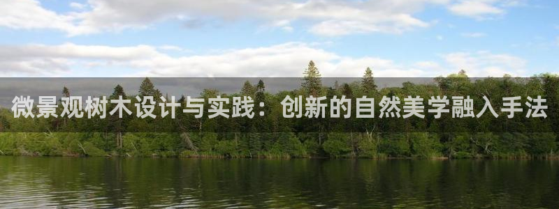 摩根娱乐 c招a商77130