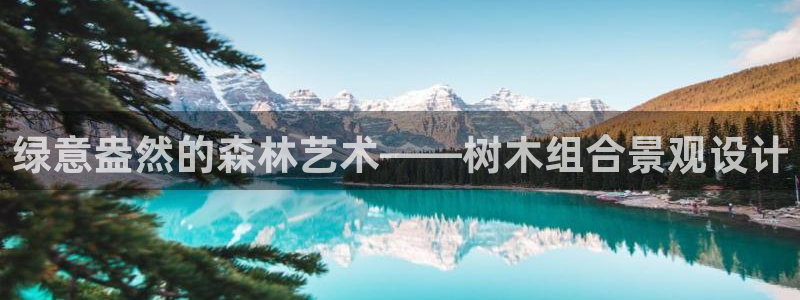 义乌摩根娱乐会所怎么样