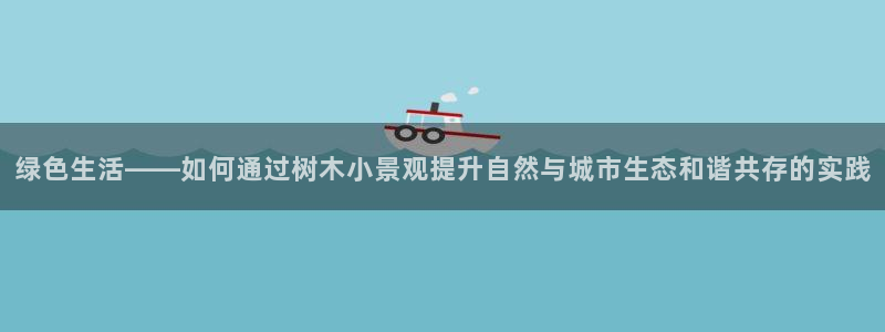 厦门摩根会娱乐