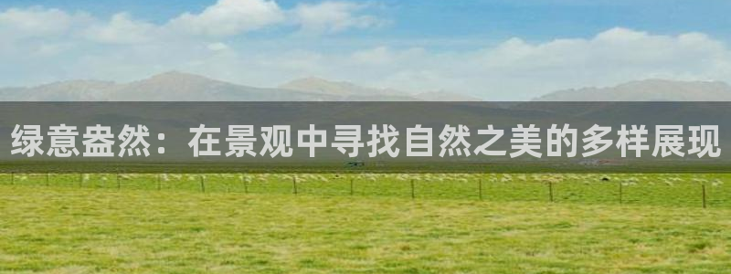 泉州摩根娱乐会所电话多少