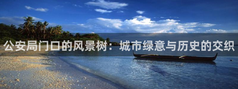 摩根娱乐宝是骗人的的吗