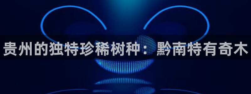 摩根娱乐云挂机项目怎么下载