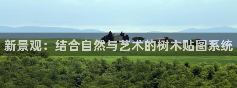 南阳市摩根娱乐
