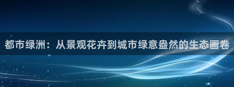 摩根娱乐平台黑