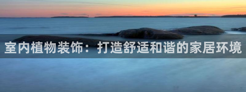 长春拉图摩根附近娱乐