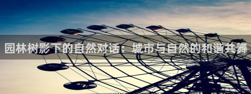 摩根娱乐云挂机是真的嘛