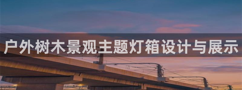摩根娱乐 股s东50015