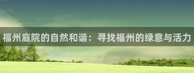 义乌摩根娱乐有限公司